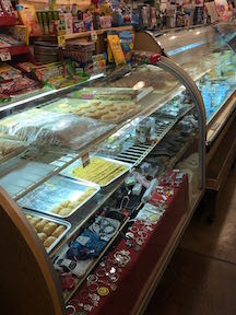 Bakery
